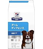 Amazon.co.jp: プリスクリプション・ダイエット ヒルズ プリスク